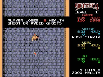 Gauntlet (Japan) (En,Ja) screen shot game playing